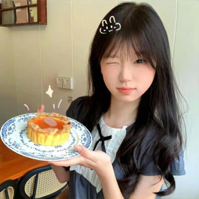 许你耀眼